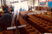 微信代销货源(微信怎么开通代销支付)