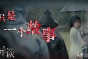 国产短视频精品一区(亚洲砖码砖专区2022)