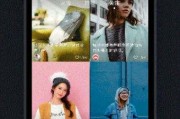成短视频人app(成短视频人app红釉)