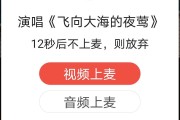 全民k歌怎么制作短片视频(全民k歌怎么自制短片怎么发布)
