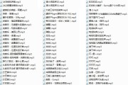 短视频配曲排行(短视频配乐最火的歌曲)