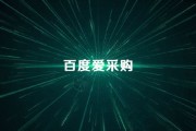多玩短视频(多玩短视频能提现吗?)