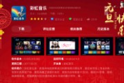 宣传视频用什么音乐好(企业宣传片用什么音乐好)