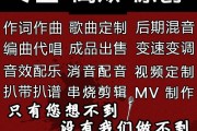 宣传视频配乐推荐(宣传视频的背景音乐)