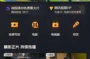 在线制作宣传视频(在线制作宣传视频的软件)