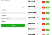 短视频搞笑配音是在哪里找的(短视频搞笑配音是在哪里找的到)