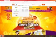开网店怎么找货源(开网店怎么找货源)