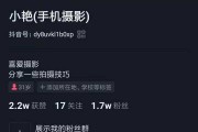 抖音号出售网站(50级抖音号出售网站)