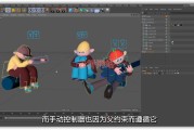 c4d视频制作(免费c4d视频教程网站)