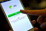 微信加人一单一结
，如何才能快速添加微信好友？