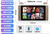 无广告免费视频播放器(无广告免费视频播放器软件)