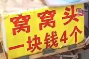 1块钱10000赞(快手1块钱10000赞)