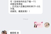24小时秒单业务网站(624小时秒单业务网)