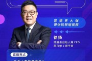 全面营销视频(全面营销视频素材)