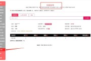 淘宝查号软件(淘宝查号软件排行)