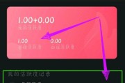 秘乐短视频(秘乐短视频是什么)