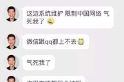 微博遇到诈骗的怎么处理(微博投诉诈骗微博会处理吗)