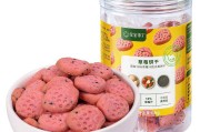 草莓饼干怎么做视频(草莓饼干怎么做视频教程)