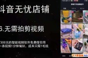 短视频剪辑靠谱吗(短视频剪辑前景好吗)