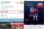 短视频拉新(短视频拉新app)