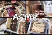 绝对机密(绝对机密免费观看)