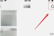 微信看片儿
，微信如何看好友的时刻视频？