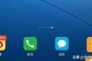 微博金v自助下单平台
，微博如何开启V+付费内容更新通知？