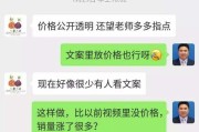 买卖vx号平台(vx小号出售平台)