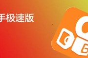可以免费下载的短视频(哪里可以免费下载短视频)