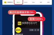 短视频能赚多少钱一个月(短视频能赚多少钱一个月工资)