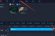 爱拍视频制作(爱拍视频制作教程)