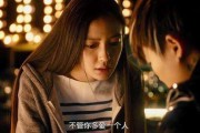 练练短视频(教我练功的短视频)