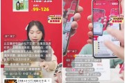 视频号销售(视频号销售达人)