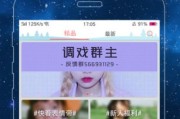 免费成人短视频app的简单介绍