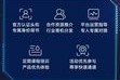 磁力聚星(磁力聚星多少粉丝开通)