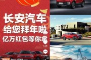 短视频节日营销(短视频营销活动策划)