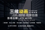 深圳市视频制作(深圳市视频制作培训)