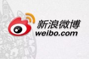 微博一键点赞
，为什么我的微博突然不能点赞，我被封号了吗？