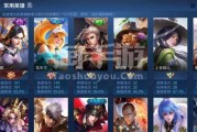 vx小号出售(vx小号出售后果)