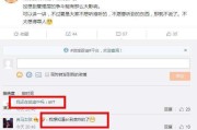 买微博号靠谱的平台(买微博号交易平台哪个最好)
