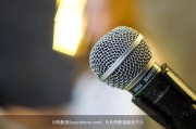 在线广告配音制作(在线广告配音制作公司)