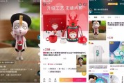 动画视频短视频多少钱(做一个动画短视频多少钱)