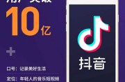 短视频(短视频拍摄)