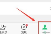 微信小号卡盟
，微信怎样看出是小号？