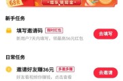 快手直播怎么赚钱(搞直播的人怎么赚钱)