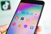 短视频吧(其它短视频)