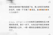 微博上发车的博主(微博上车跟紧的博主)