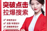 美工接单网(美工接单网叫什么猴网)