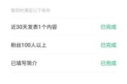 一个人可以认证几个黄v(一个身份证能认证几个黄v)