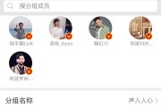 微博从红V掉到黄V是什么意思(为什么微博有的是红v有的是黄v)